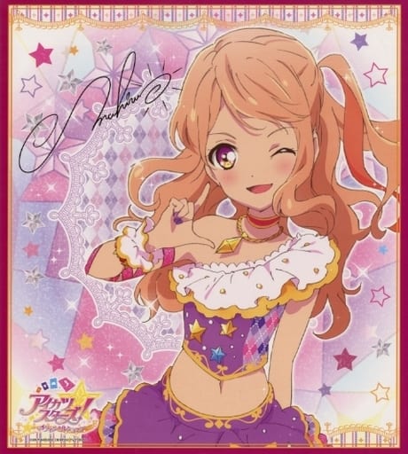 Kasumi Mahiru - Illustration Panel - Aikatsu! (香澄真昼 複製サイン