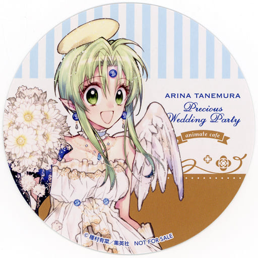 Finn Fish - Animate Cafe Limited - Coaster - Kamikaze Kaitou