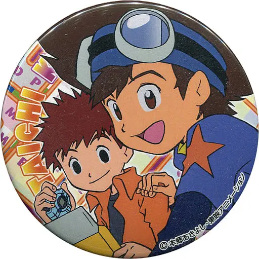 デジモン 20周年記念 ドでか缶バッジ 八神太一 八神ヒカリ 無印 2025年