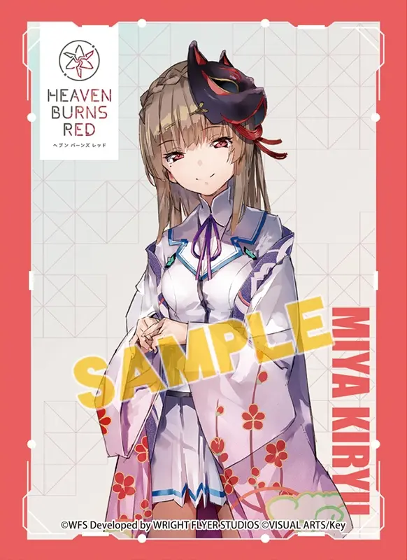 C106 会場限定 ヘブバン 桐生美也 ゲーミングクッション シーツ セット