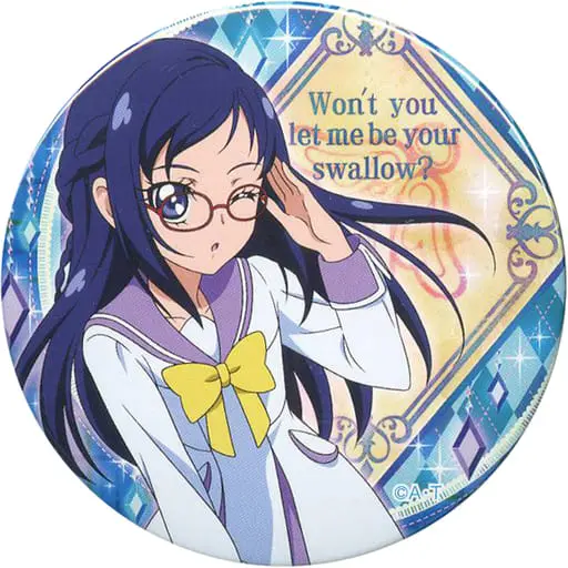Hishikawa Rikka (Cure Diamond) - Badge - Pretty Store Limited