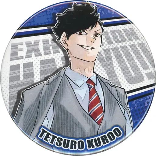 黒尾鉄朗 原作 缶バッジ 第8弾 大人 スーツ 駿河屋 - 【買取】黒尾鉄朗