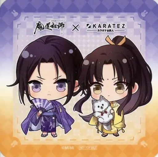 魔道祖師 カラオケの鉄人 カラ鉄 金凌 マドラーコースタークリアしおり