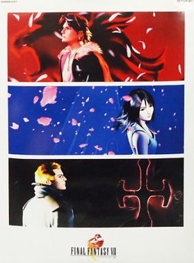 FINAL FANTASY VIII レンチキュラー B2ポスター Poster B2 Poster