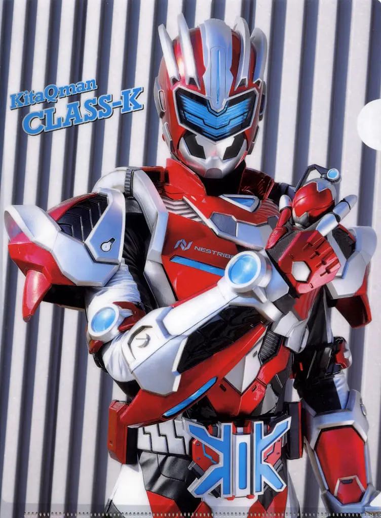 DOGENGERS - Plastic Folder (キタキュウマン A4クリアファイル