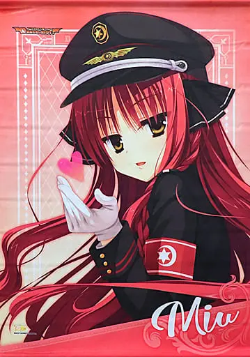 Yarai Miu - Tapestry - DRACU-RIOT! (矢来美羽 (CD J ver.) B2