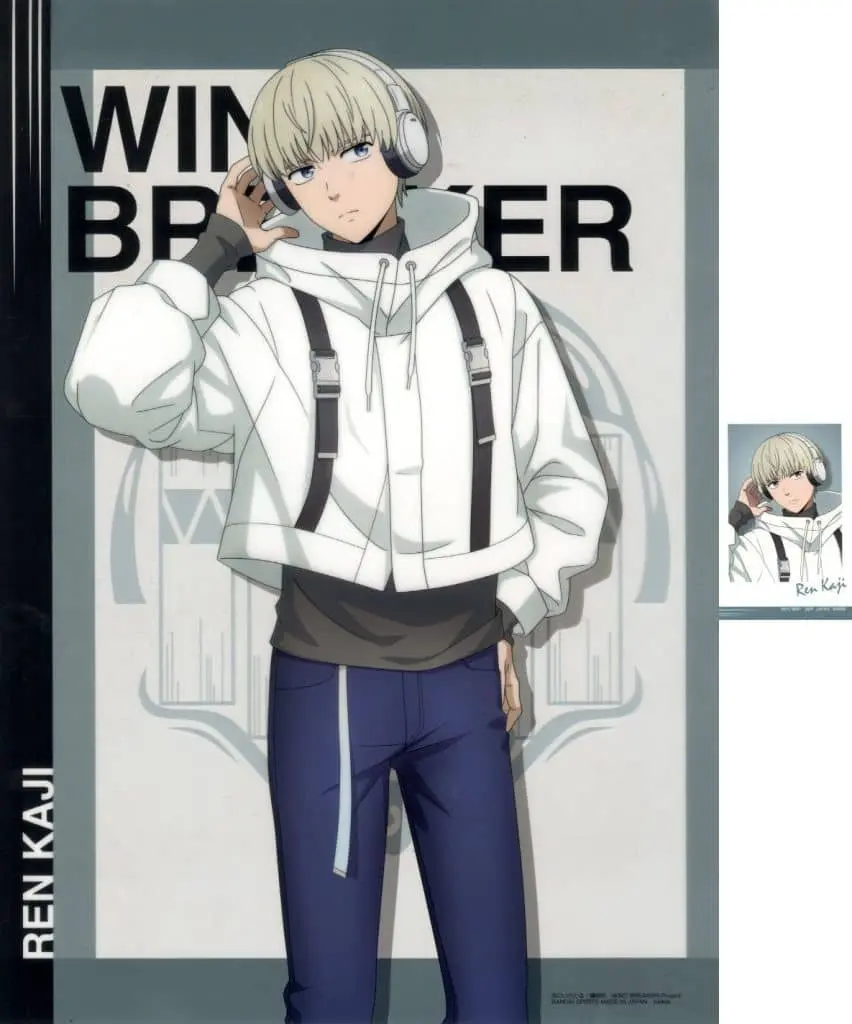 WIND BREAKER ウィンブレ 梶蓮 ウィンドブレイカー ポスター 【公式通販】