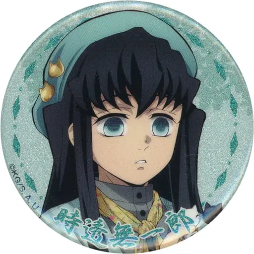 ナンジャタウン 缶バッジ 無一郎 時透無一郎 鬼滅の刃 ナンジャ 特別任務