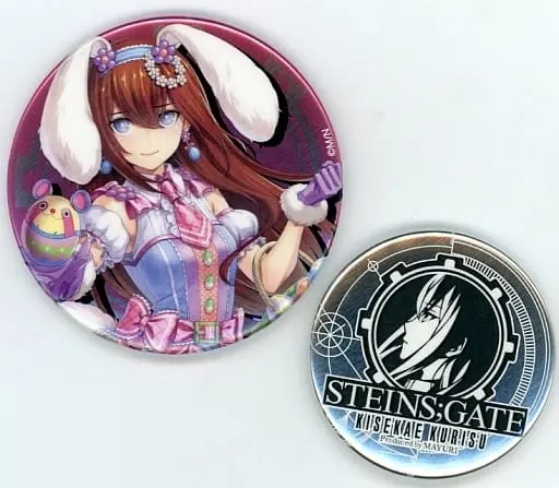 シュタインズゲート シュタゲ マジくじ 牧瀬紅莉栖 缶バッジ 8点セット