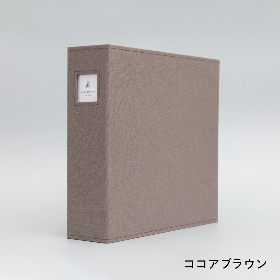 あんこさま専用】たっぷり収納アルバム(1,200枚収納) しまうまプリント