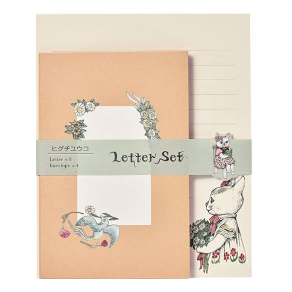 MOE 絵本雑貨店｜【MOE】レターセット(ヒグチユウコ/こはる)｜ 白泉社