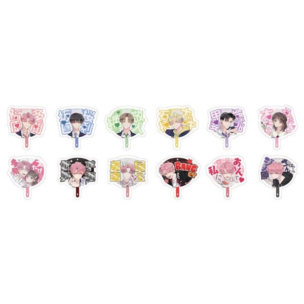 多聞くん今どっち！？ 坂口桜利 ハート型アクリルスタンド オンリー