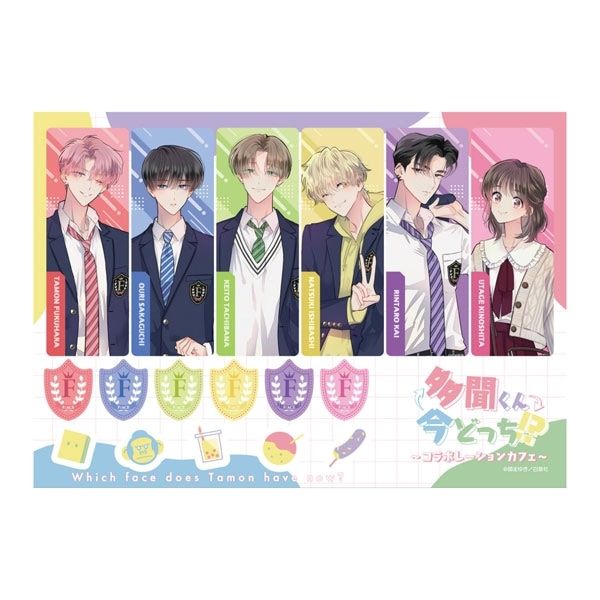 白泉社漫画商店｜【漫画商店】アクリルスタンド(師走ゆき/多聞くん今