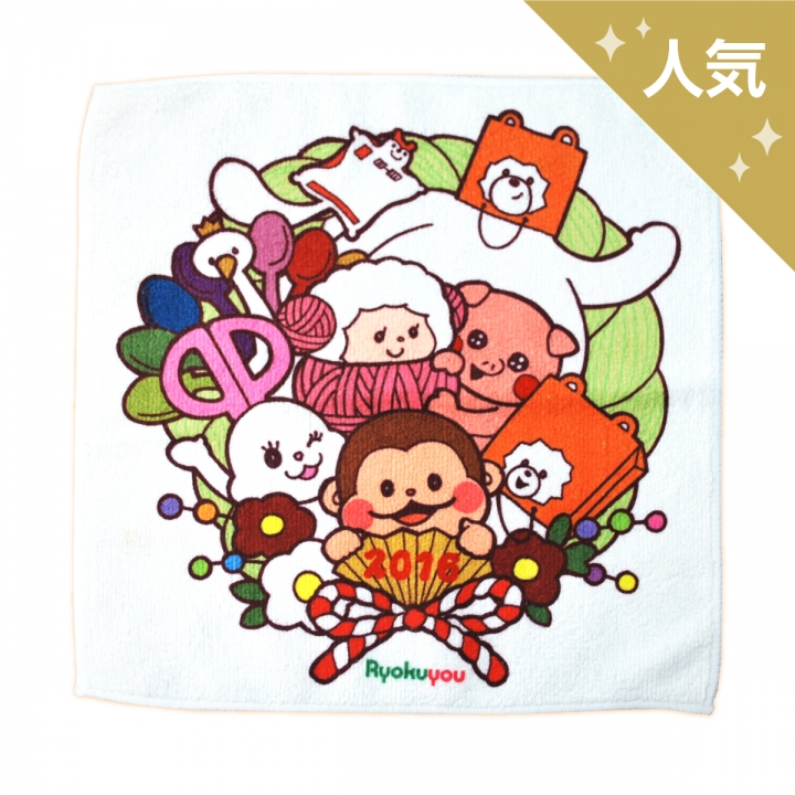 利香 CD グッズ Tシャツ タオル クリアファイル 缶バッジ タペストリー