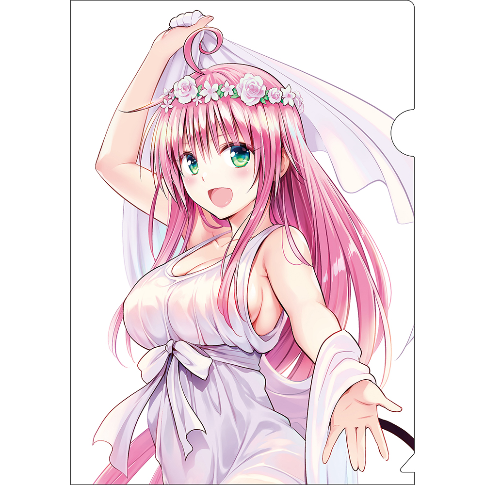 To LOVEる-とらぶる- | Goo Goo Dept.