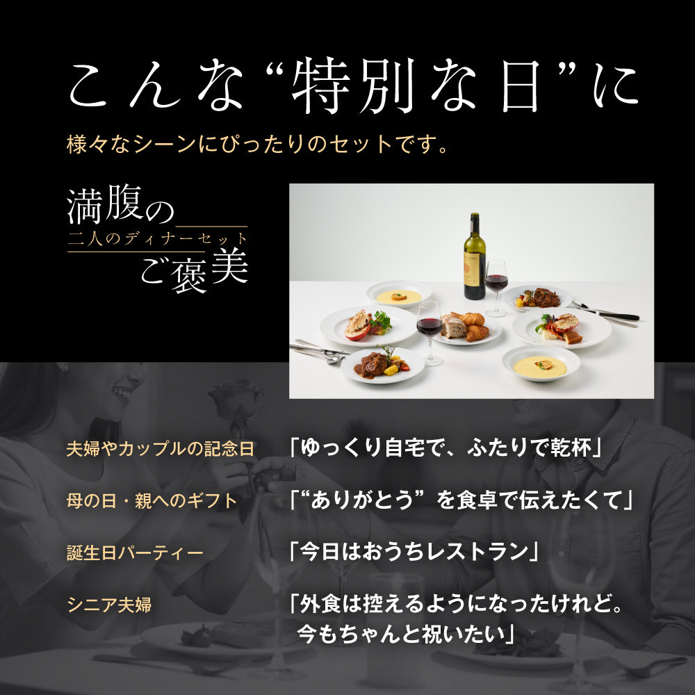 Cooper Ludlam】パールのディナーセット 4名用18本組 Cooper Ludlam