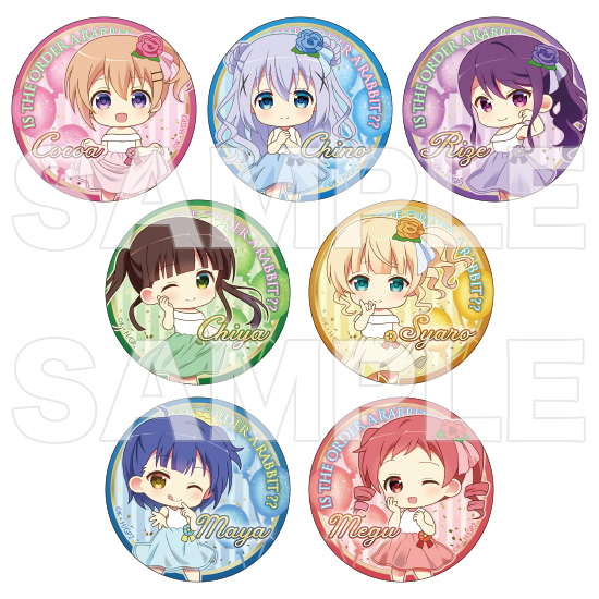 み*み様 ご注文はうさぎですか？チノ（ホロレア）ブラインド缶バッジ