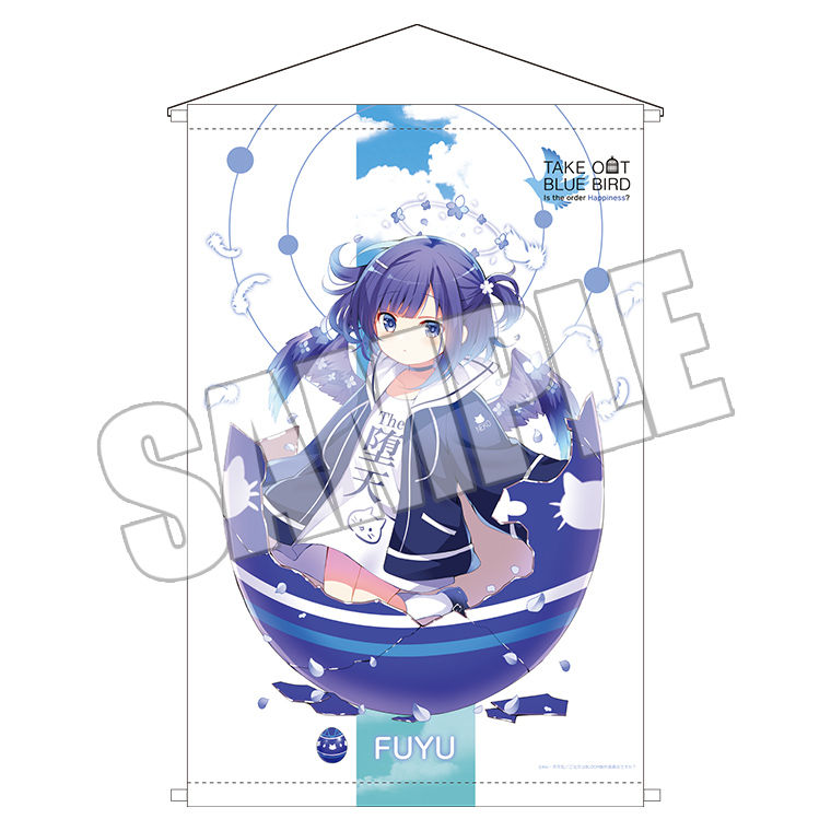 ごちうさ フユ クリアファイル マルイ エイプリルフール ごちハピ