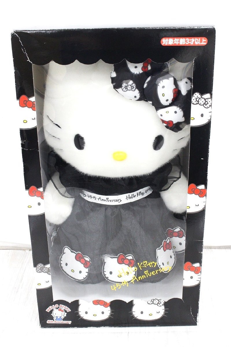 ハローキティ 45th バースデー ドール ハローキティ 45周年記念