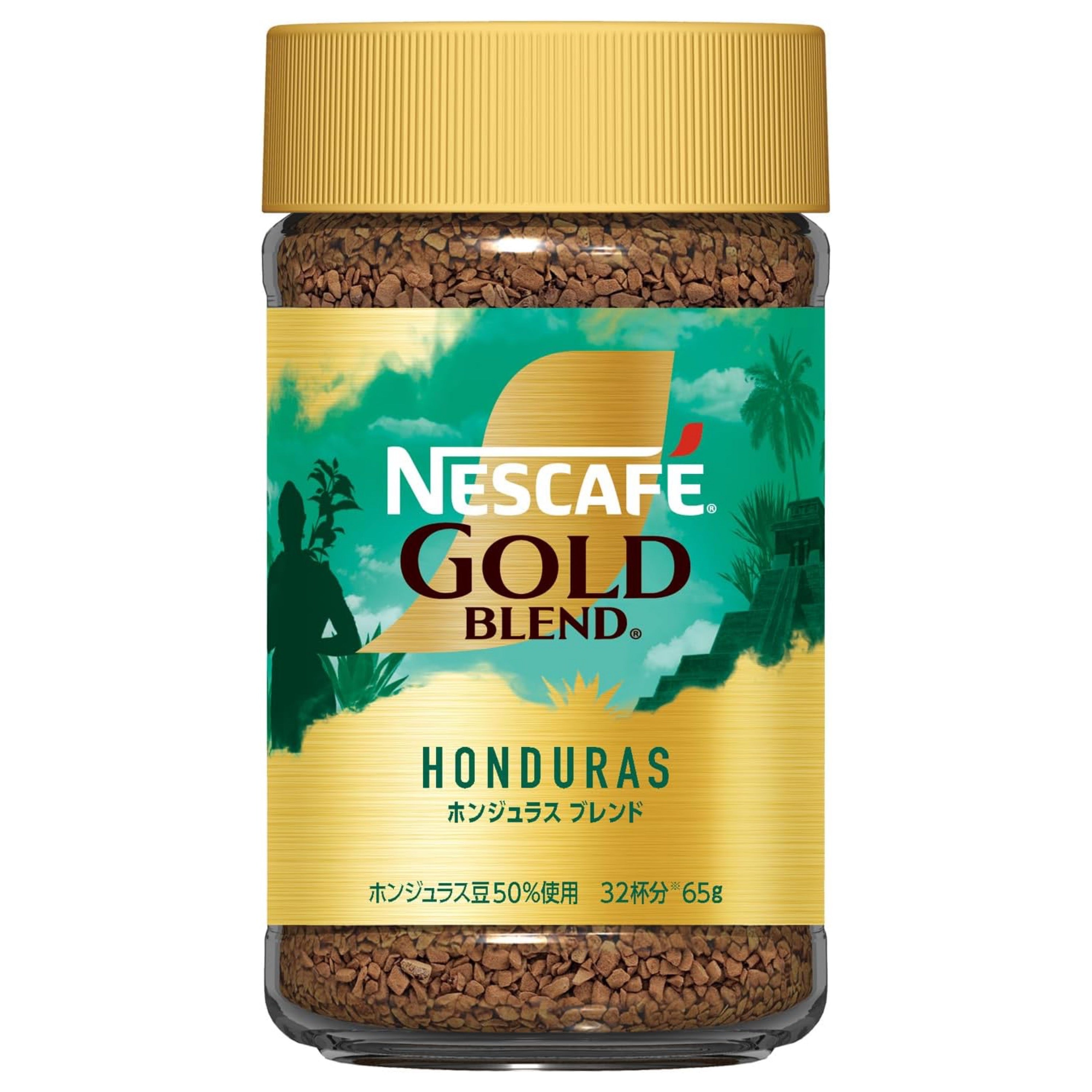 Nescafe Gold Blend Origin Honduras Blend 65g [Soluble Coffee