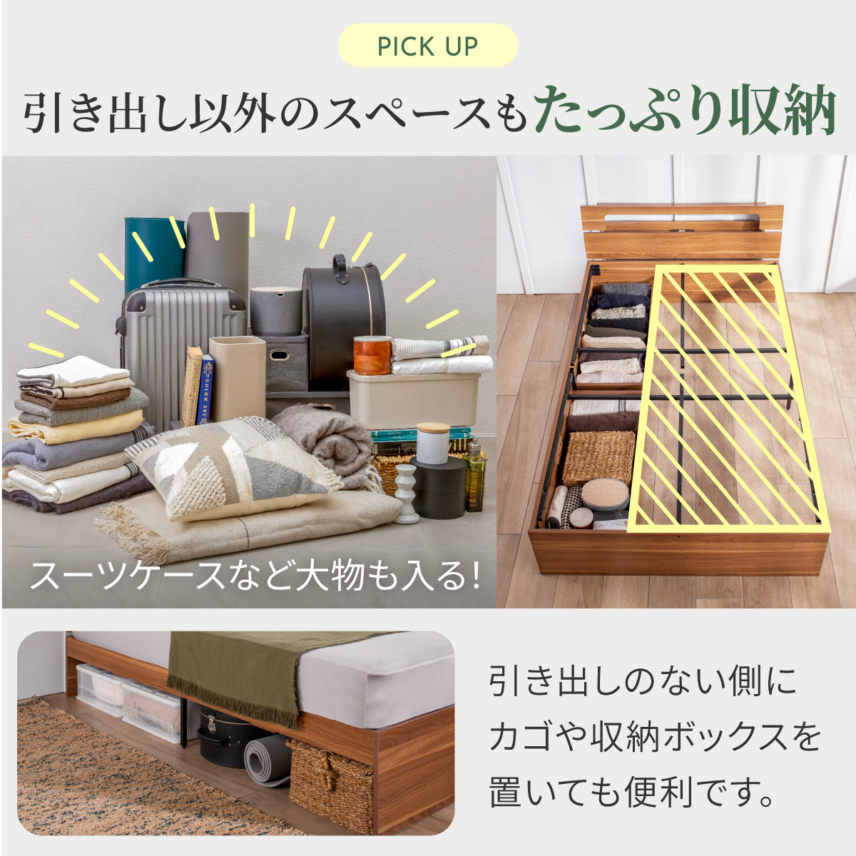 ペット ベッド バンブー製 89×60cm ペット ベッド バンブー製 89×60cm