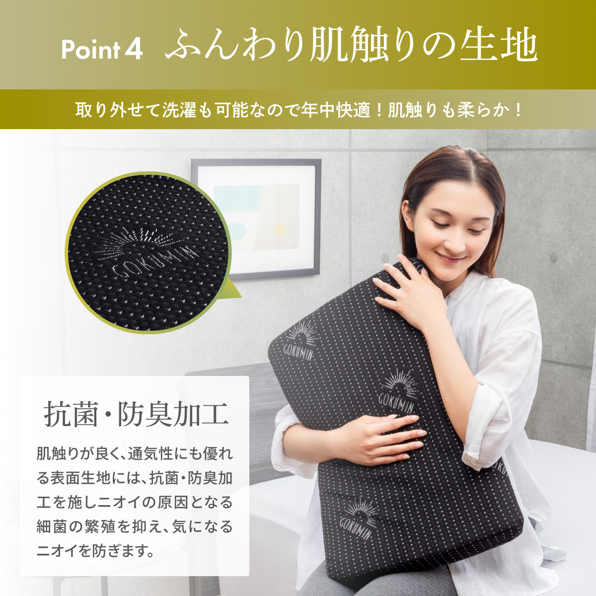 THE RAMPAG RIKU クッション riku クッション