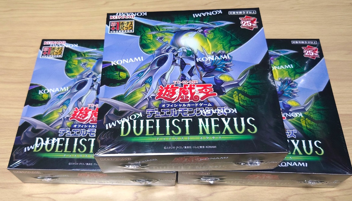 遊戯王 デュエリストネクサス 初版 カートン 未開封 遊戯王 DUELIST