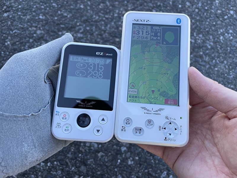 EAGLE VISION NEXT 2 ゴルフ距離計 EAGLE VISION 距離計 イーグル