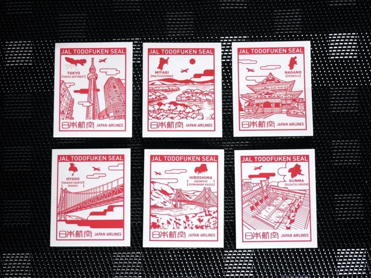 JAL 47都道府県 コンプリート 千社札シール 日本航空 シール 都道府県