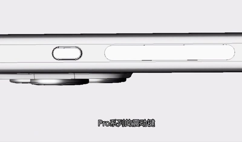 も*も様 Apple iPhone 15 ブラック 本体(音量下げるボタン不良) 楽天