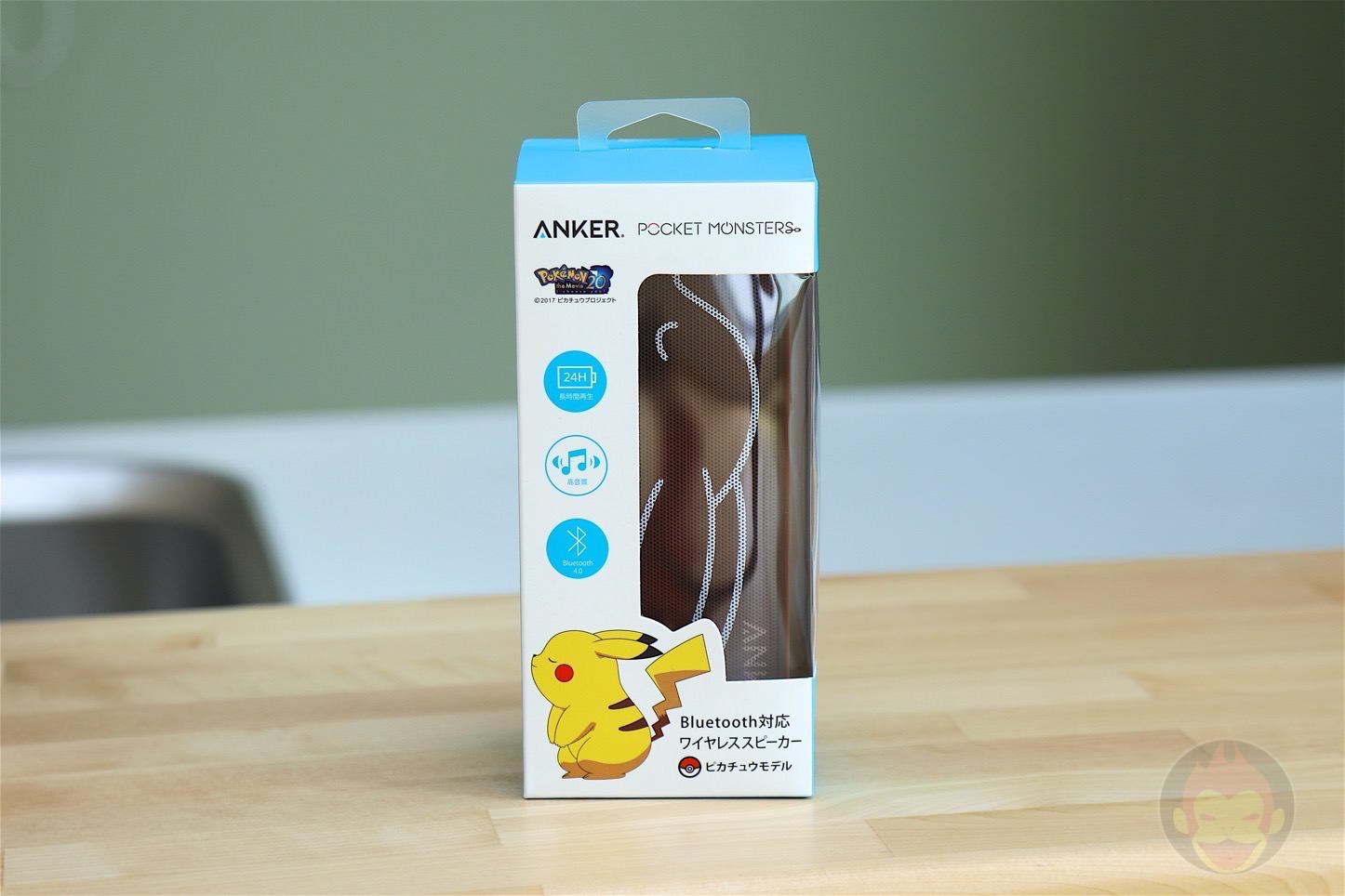 レビュー】「Anker SoundCore ピカチュウ」ーー長時間駆動ワイヤレス