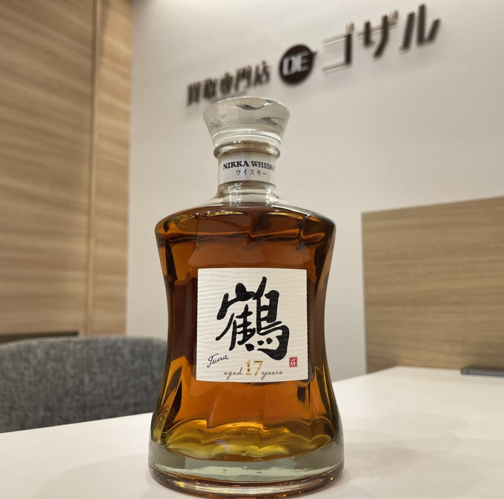 終売品 NIKKA(ニッカ）鶴17年 旧ボトル 高価買取致しました🐵 | 福岡で
