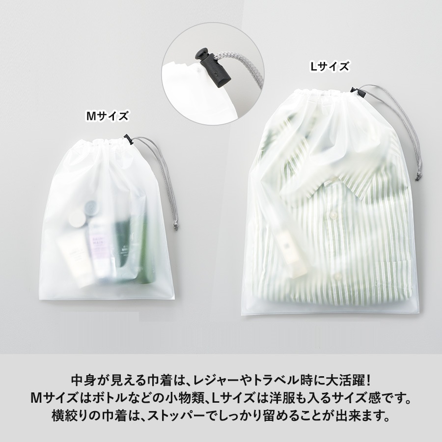 samuraitoolsTiffany空箱 巾着袋 ショップ袋 カード s