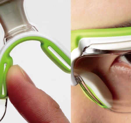 X-9190 （uvex i-3） | ミドリ安全の保護めがね・防災面