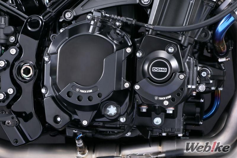 The embodiment of racing experience and technology: TRICK STAR