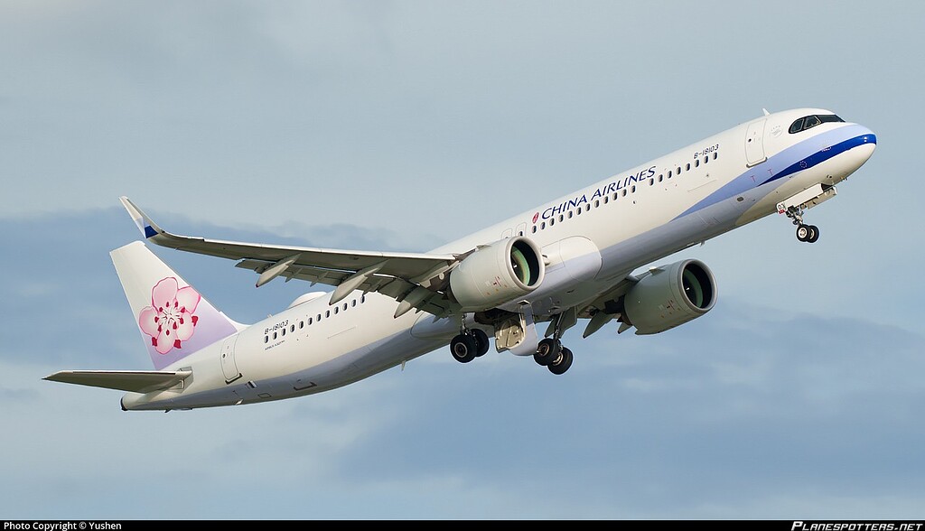China Airlines A321neo - Features - Infinite Flight Community
