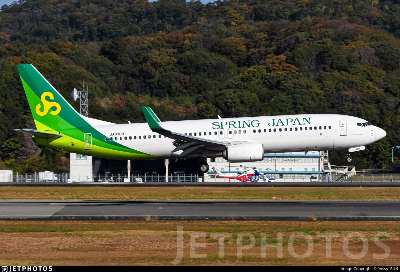 SPRING JAPAN AIRLINES B737-800 - Features - Infinite Flight Community