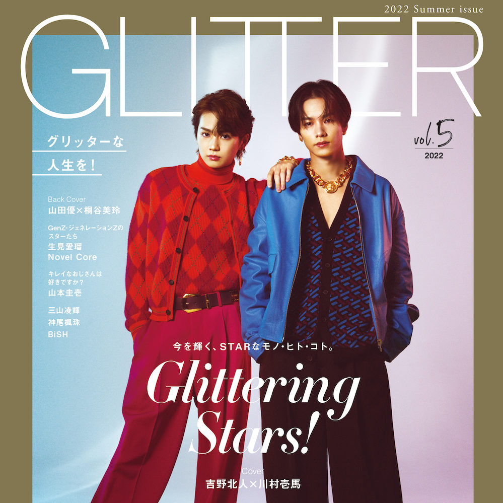 ランペオンラインカプセル スポーツver. ポスター風アクスタ 吉野北人