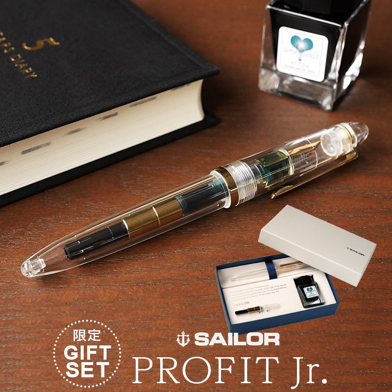 BMW万年筆とボールペンセット 【公式通販】