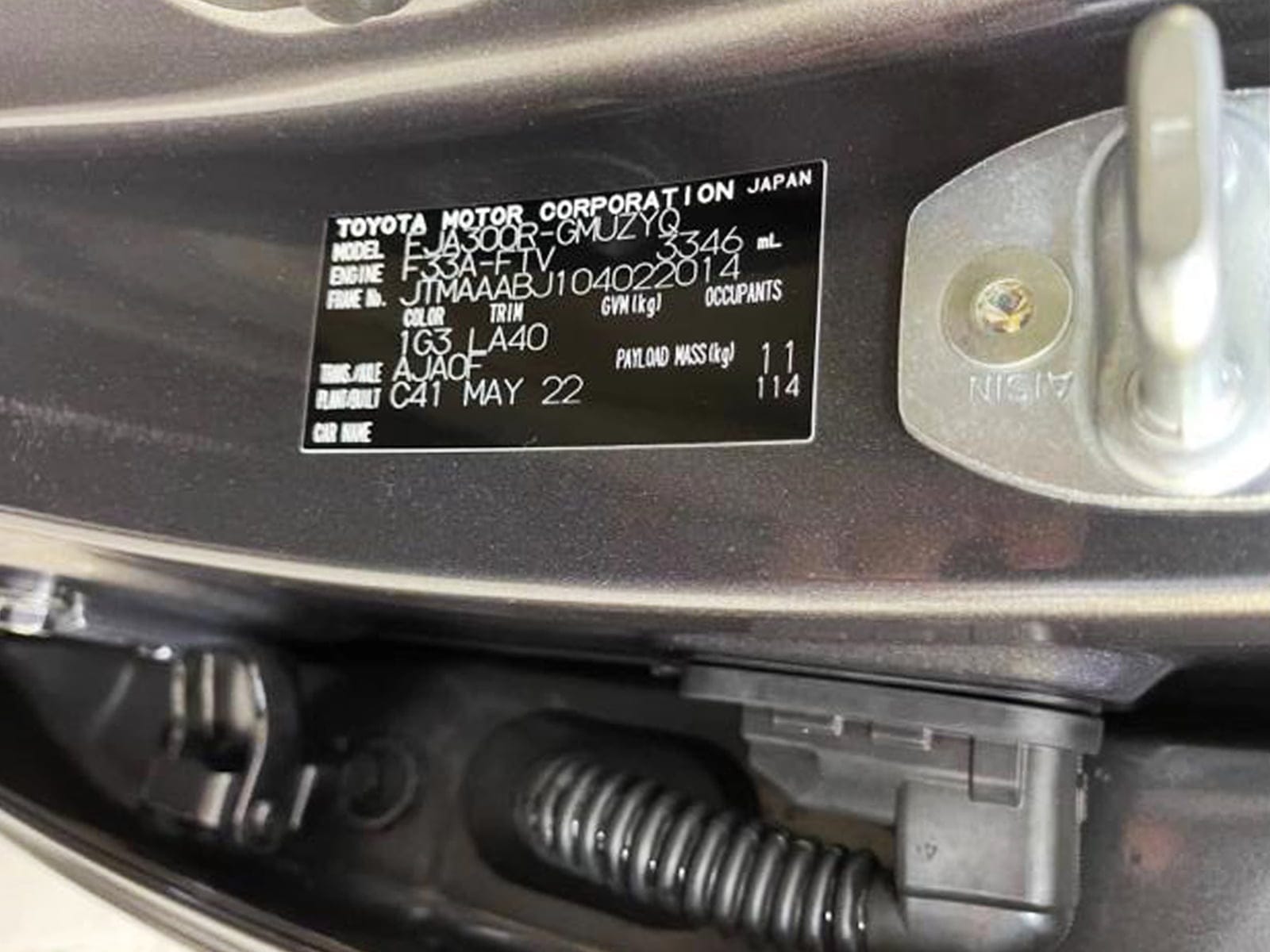 2022 Toyota Land Cruiser LC300 Sahara ZX NEW (No.J0679) - GSAT.JP