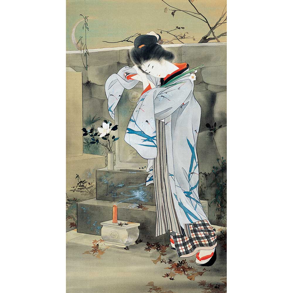 日本画 女性の肖像 木製フレーム付き 日本画 女性の肖像 木製フレーム