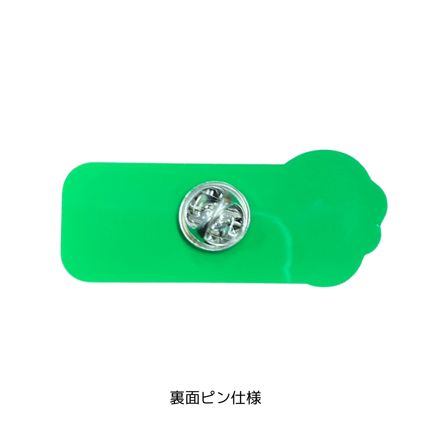 半月タンバリン 孔雀 ペンライト ミントグリーン14連