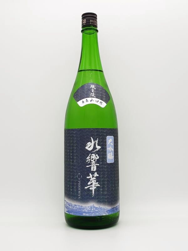 呼友 亀泉 写楽 雨後の月 磯自慢 東力士 磯自慢 吟醸 1800ml （毎年4月