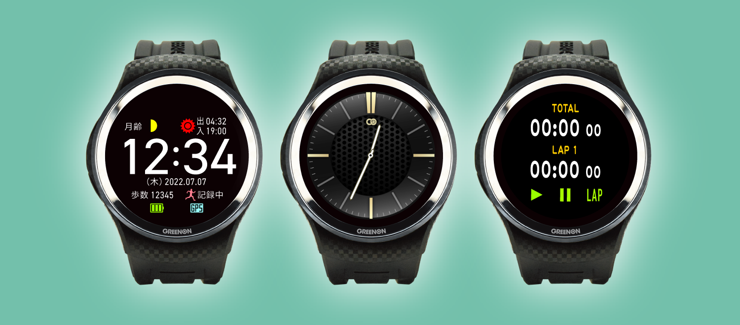 ザ・ゴルフウォッチ A1III – THE GOLF WATCH A1III | GREENON