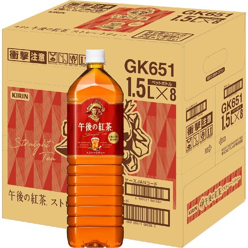キリン 午後の紅茶ストレートティー 1ケース 1500ml x 8本 Green Beans