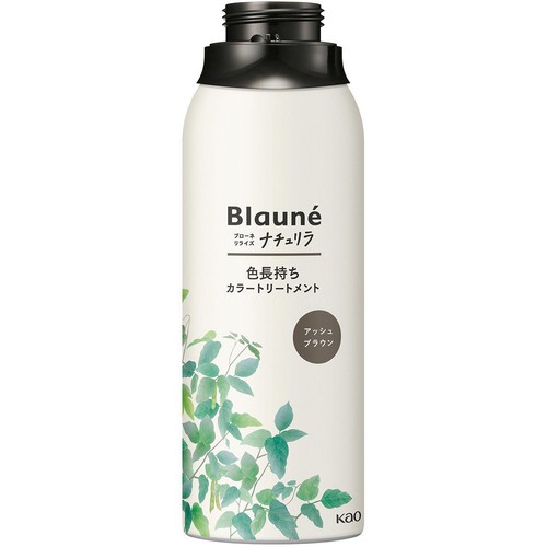 花王 ブローネリライズ ナチュリラ 色長持ちカラートリートメント