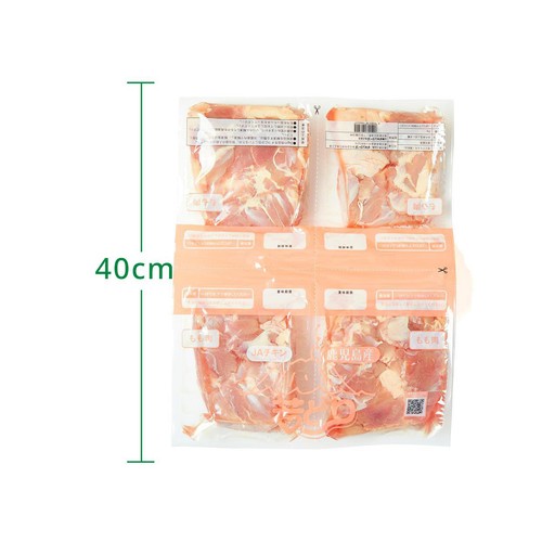 冷凍】鹿児島県産 若どりもも肉 4連パック 2kg Green Beans | グリーン