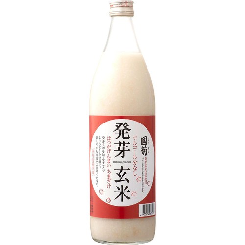 篠崎 国菊 発芽玄米あまざけ 985g Green Beans | グリーンビーンズ by AEON