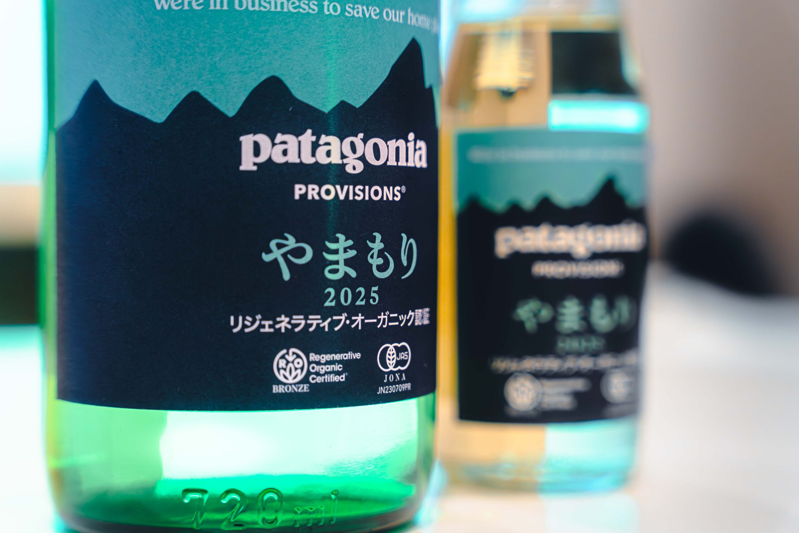 RO認証を日本初取得。仁井田本家が醸したパタゴニアの自然酒「やまもり
