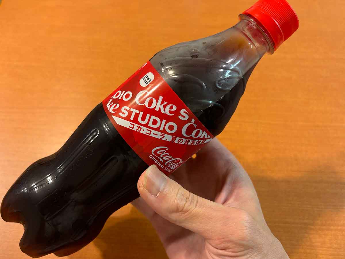 コカ・コーラ』のおいしい飲み方が？ 公式情報に「求めていた